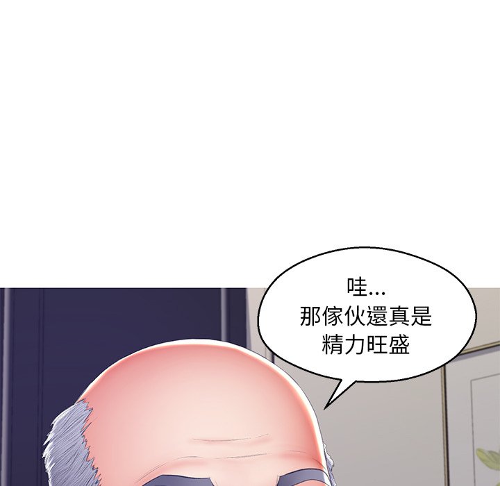 第73话 - 第108.jpg页