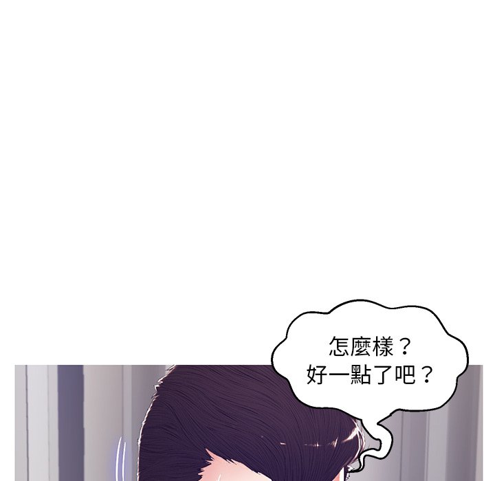 第73话 - 第112.jpg页