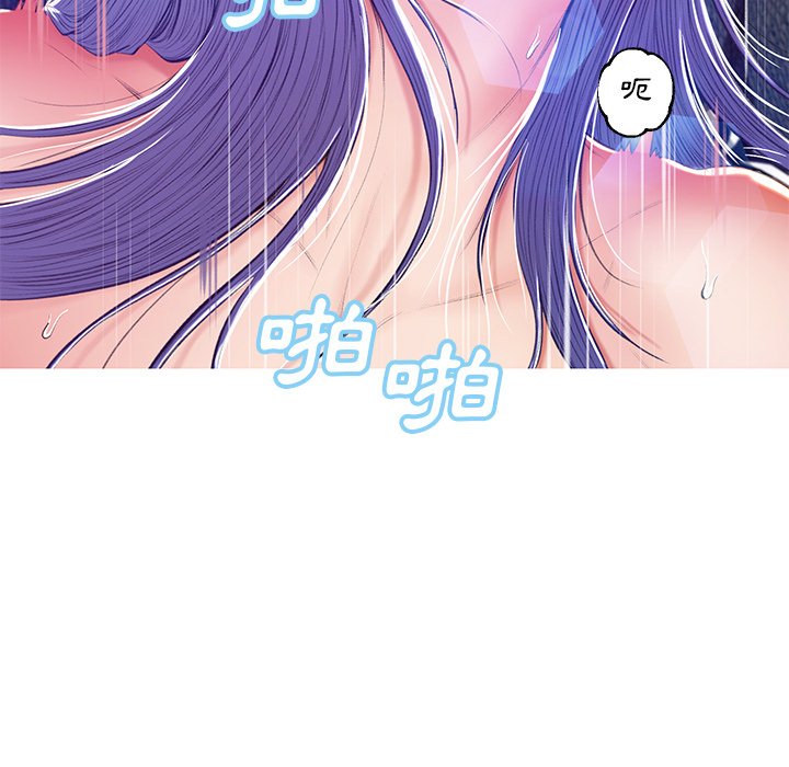 第73话 - 第116.jpg页