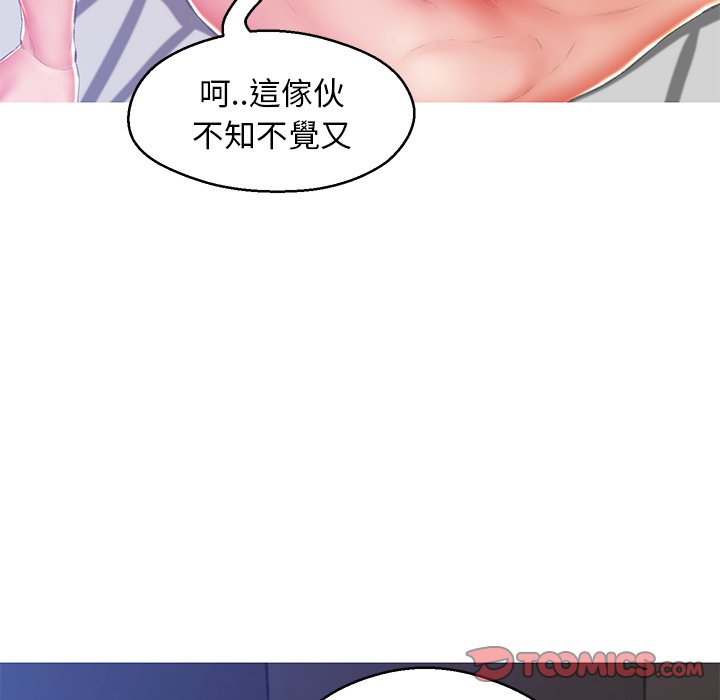 第73话 - 第128.jpg页