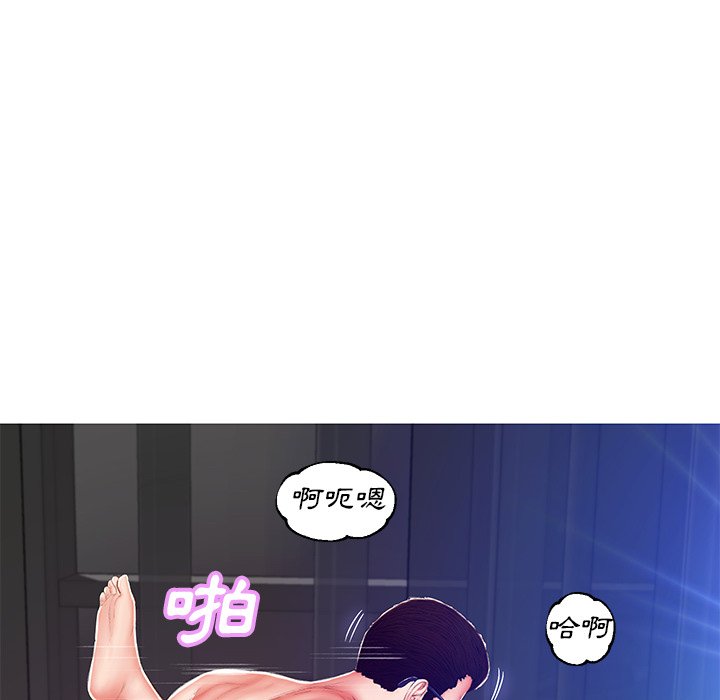 第73话 - 第131.jpg页