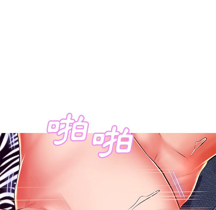 第73话 - 第138.jpg页