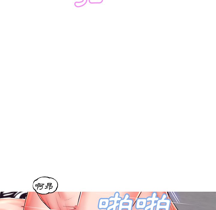 第73话 - 第140.jpg页