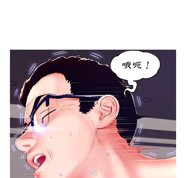 第73话 - 第143.jpg页