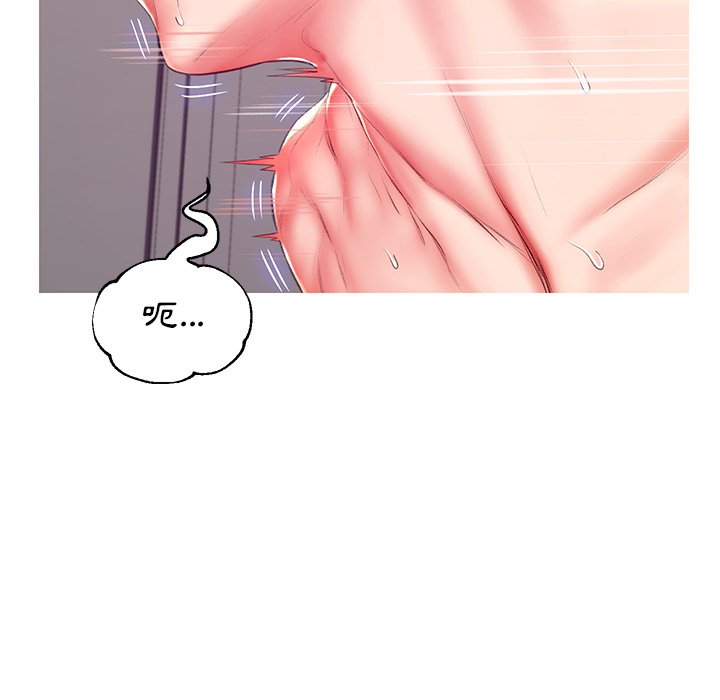 第73话 - 第144.jpg页
