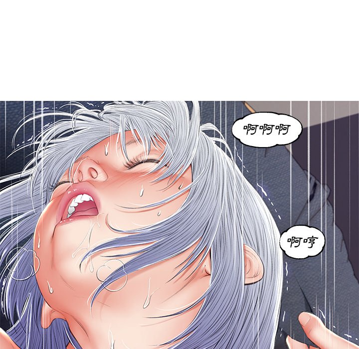 第73话 - 第145.jpg页