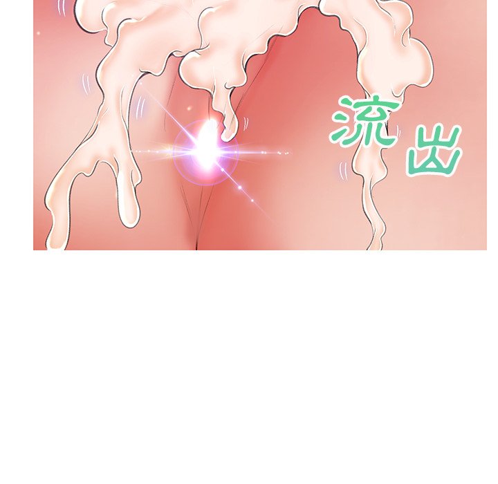 第73话 - 第150.jpg页