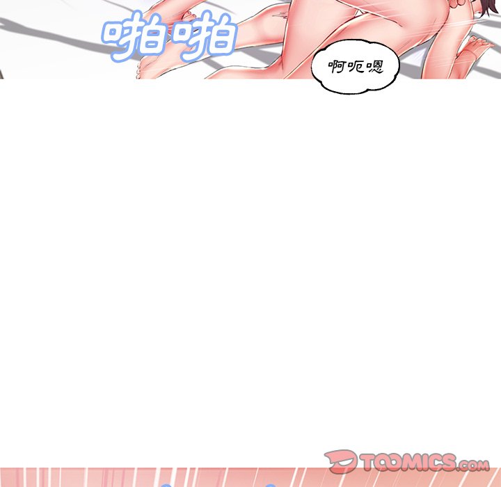 第73话 - 第155.jpg页