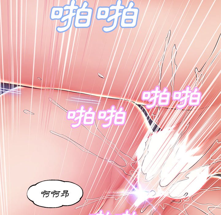 第73话 - 第156.jpg页