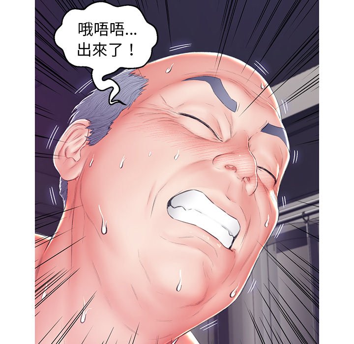 第73话 - 第159.jpg页