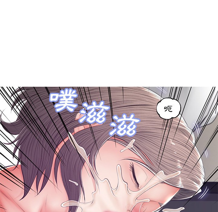 第73话 - 第165.jpg页