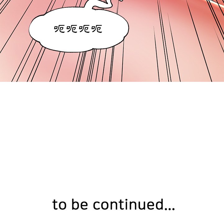 第73话 - 第167.jpg页