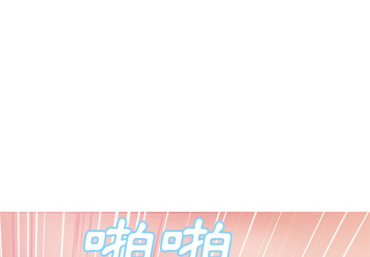 第74话 - 第1.jpg页