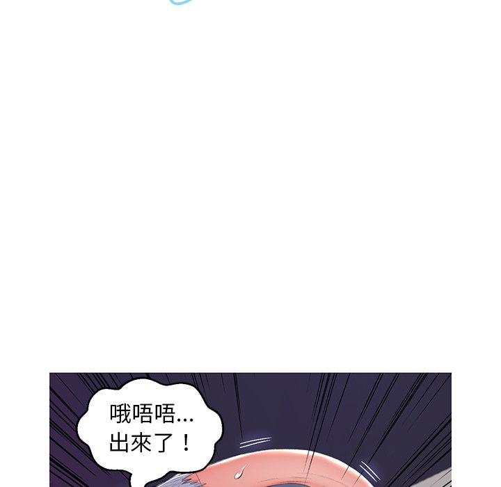 第74话 - 第5.jpg页