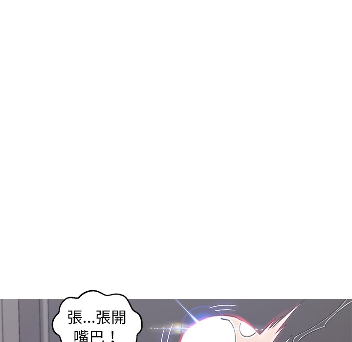 第74话 - 第7.jpg页