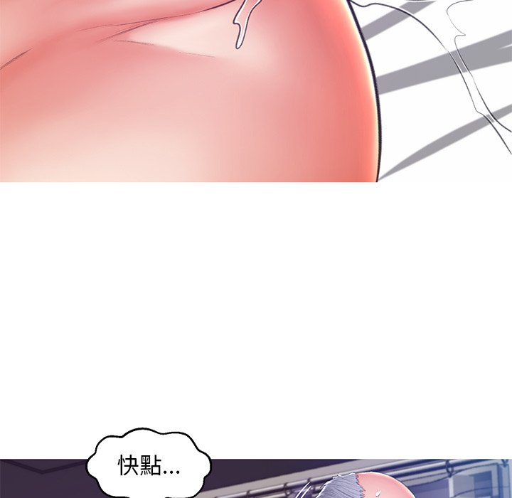 第74话 - 第9.jpg页