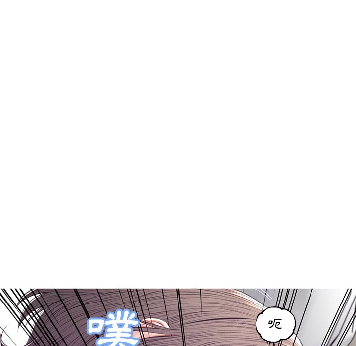 第74话 - 第11.jpg页