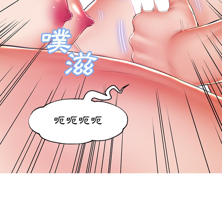 第74话 - 第13.jpg页