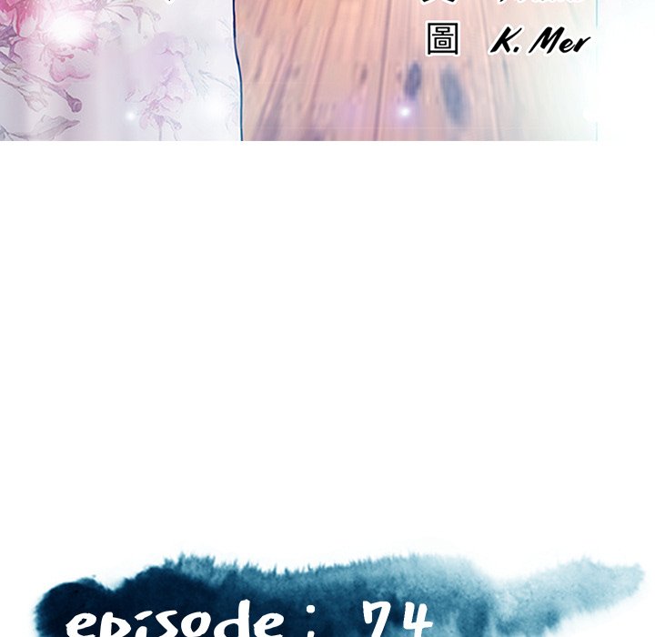 第74话 - 第17.jpg页
