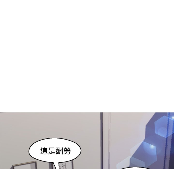 第74话 - 第25.jpg页