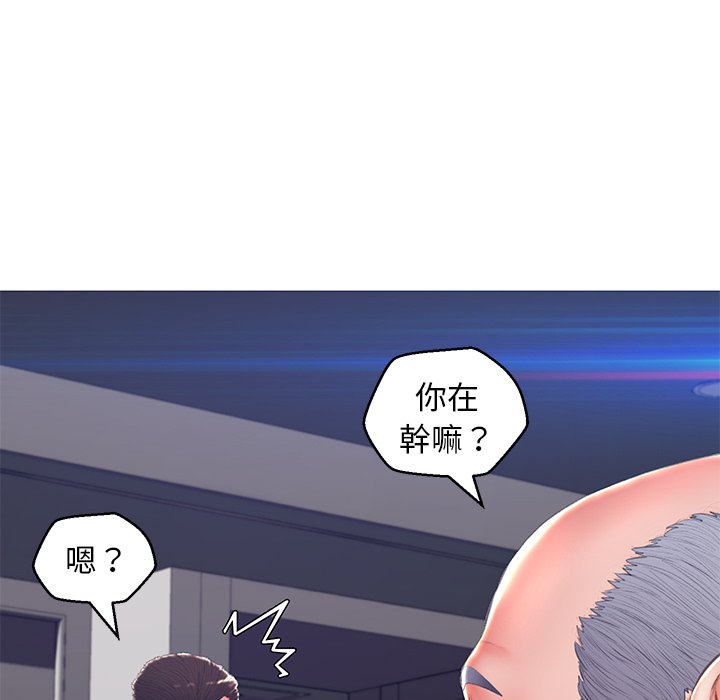 第74话 - 第35.jpg页