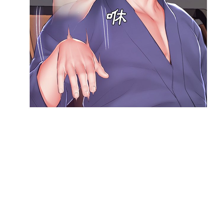 第74话 - 第43.jpg页
