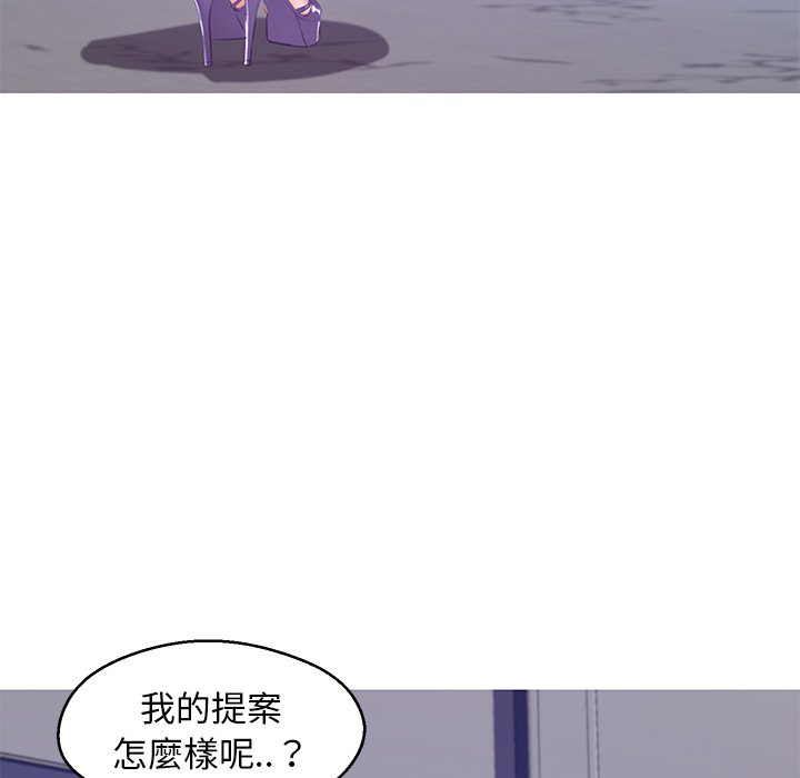 第74话 - 第70.jpg页
