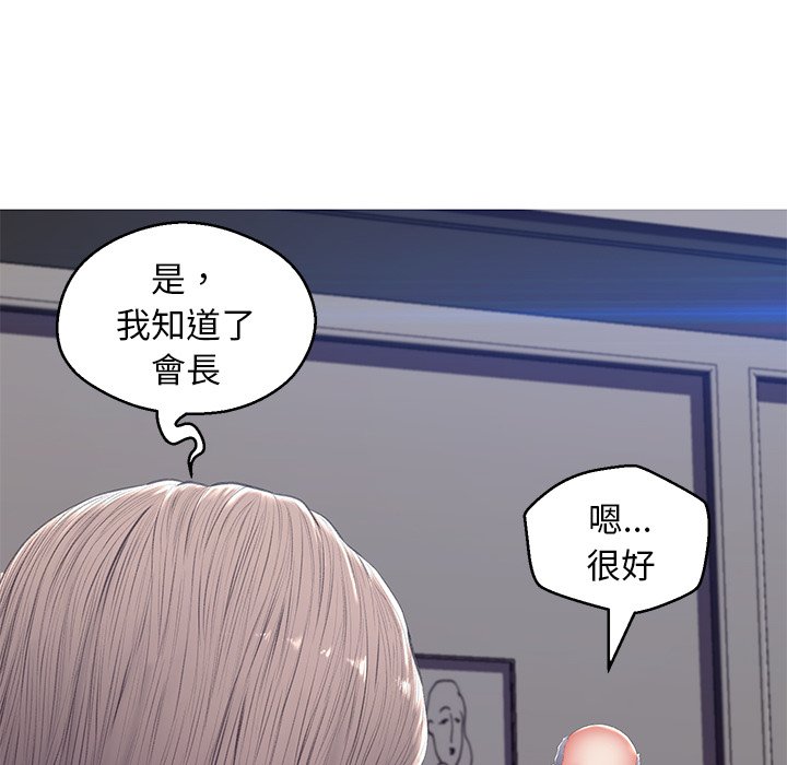 第74话 - 第75.jpg页