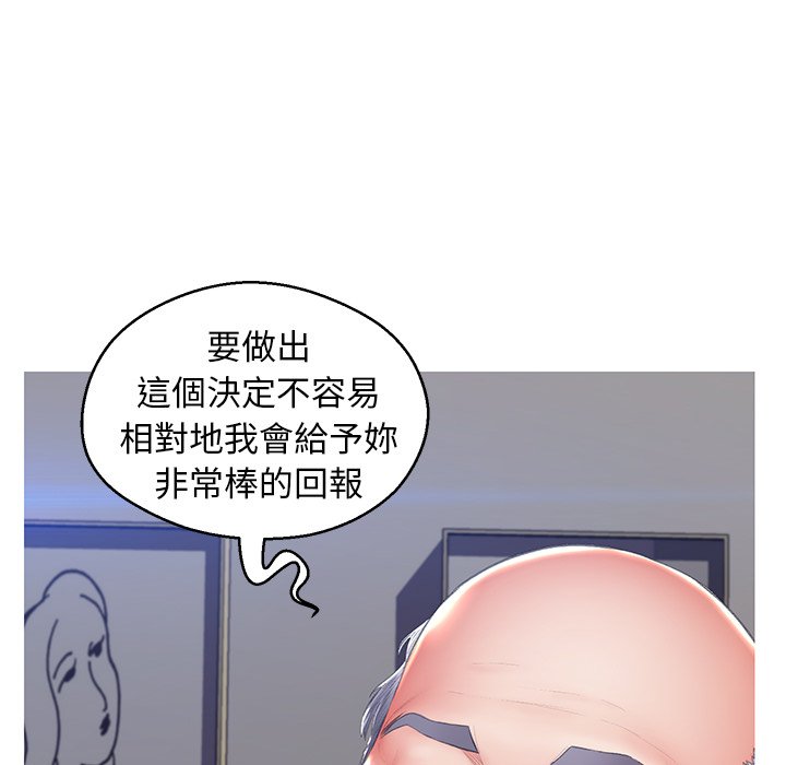 第74话 - 第77.jpg页
