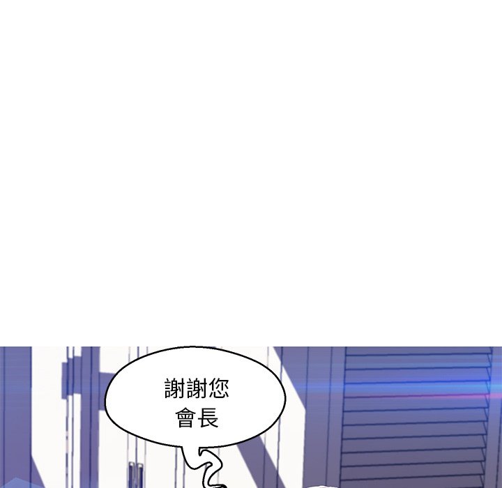 第74话 - 第79.jpg页