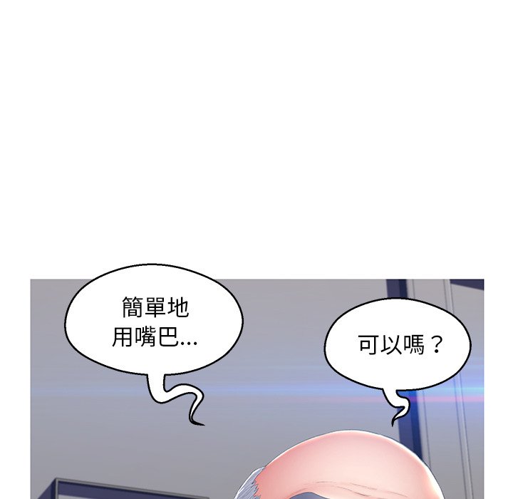 第74话 - 第84.jpg页