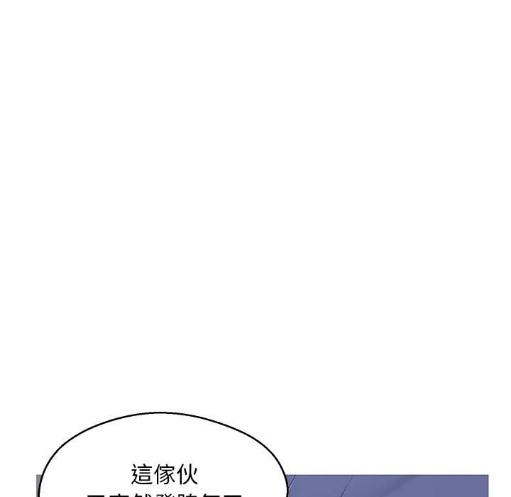 第74话 - 第86.jpg页