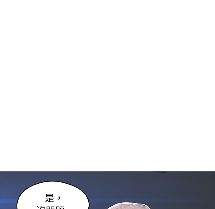 第74话 - 第88.jpg页