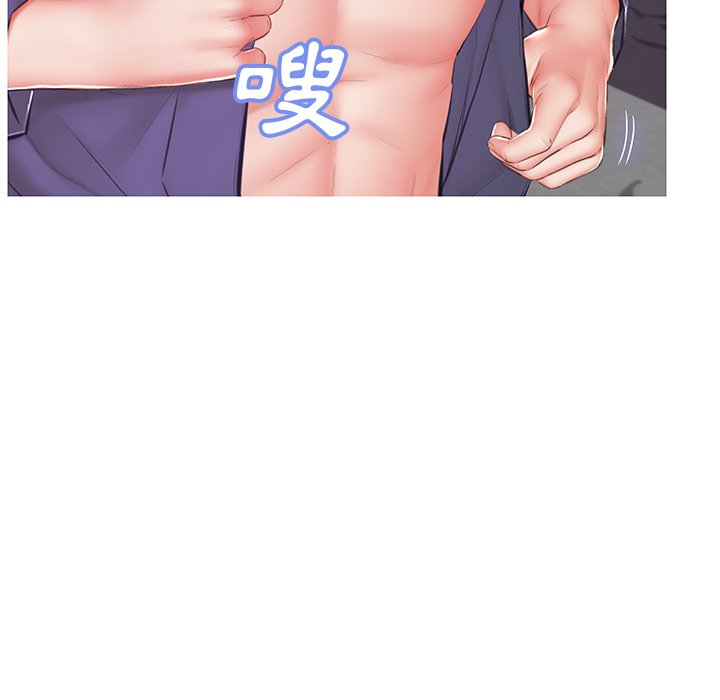 第74话 - 第95.jpg页