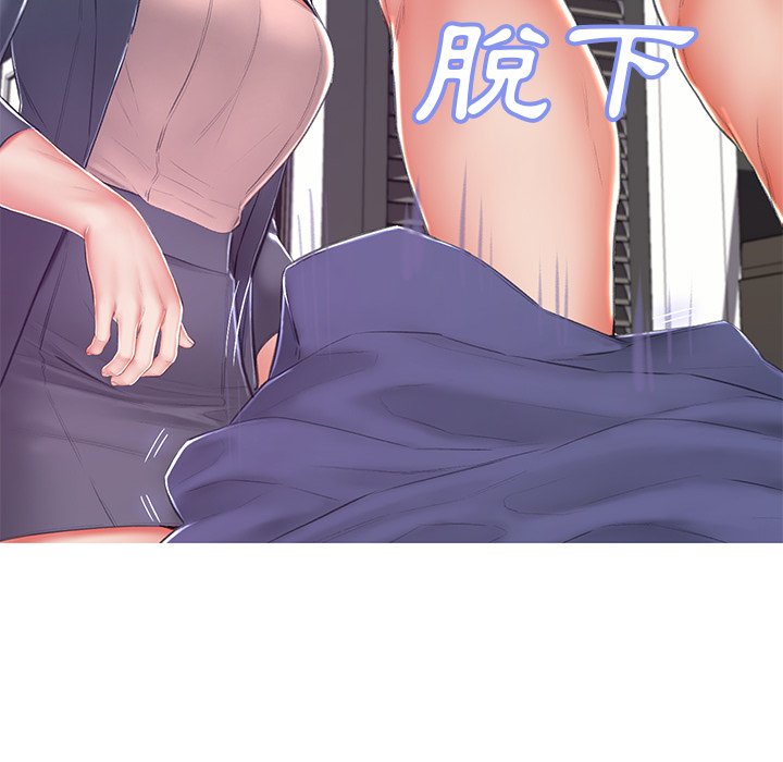 第74话 - 第97.jpg页