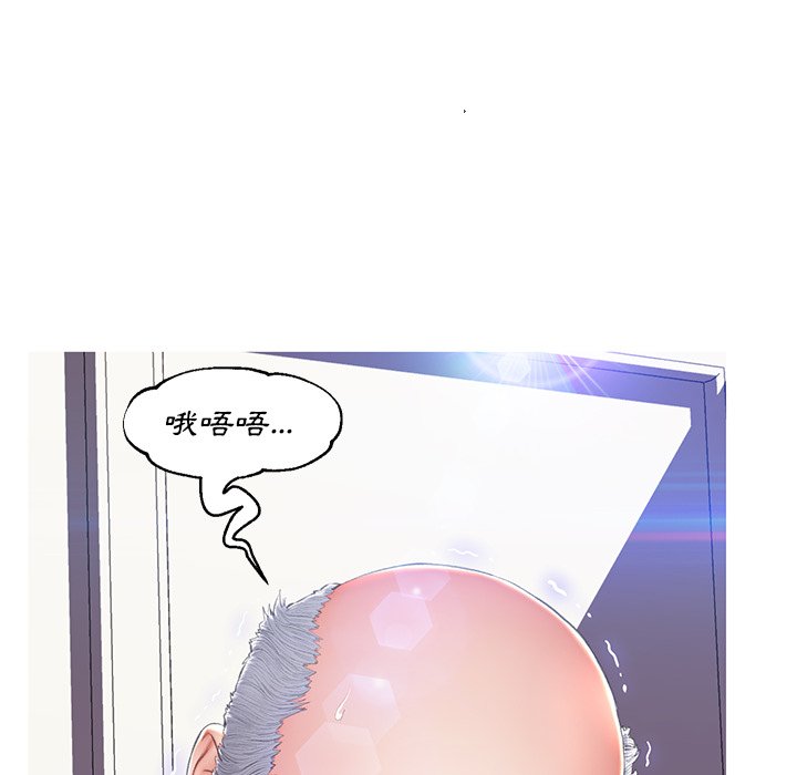 第74话 - 第105.jpg页