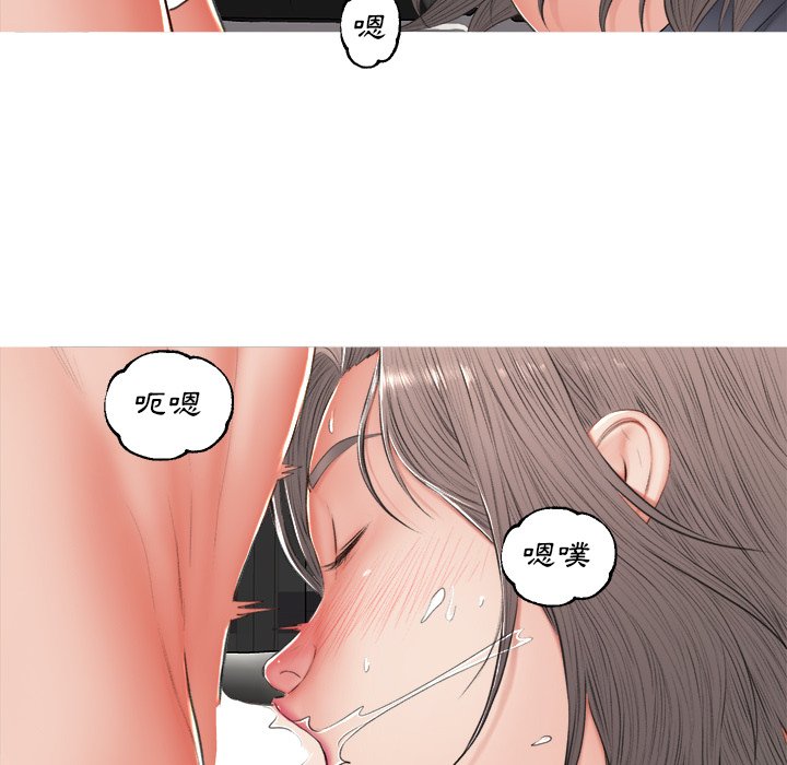 第74话 - 第110.jpg页
