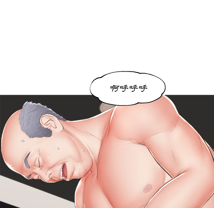 第74话 - 第114.jpg页