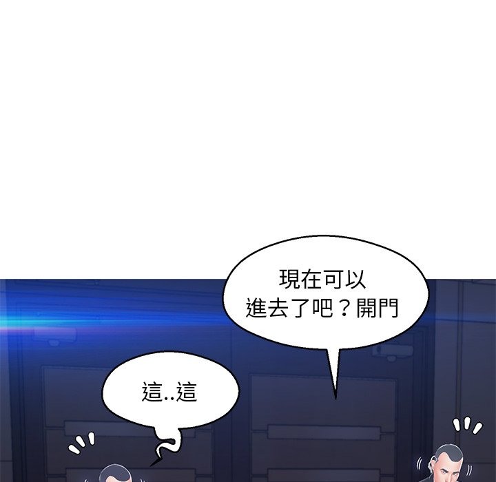 第74话 - 第119.jpg页