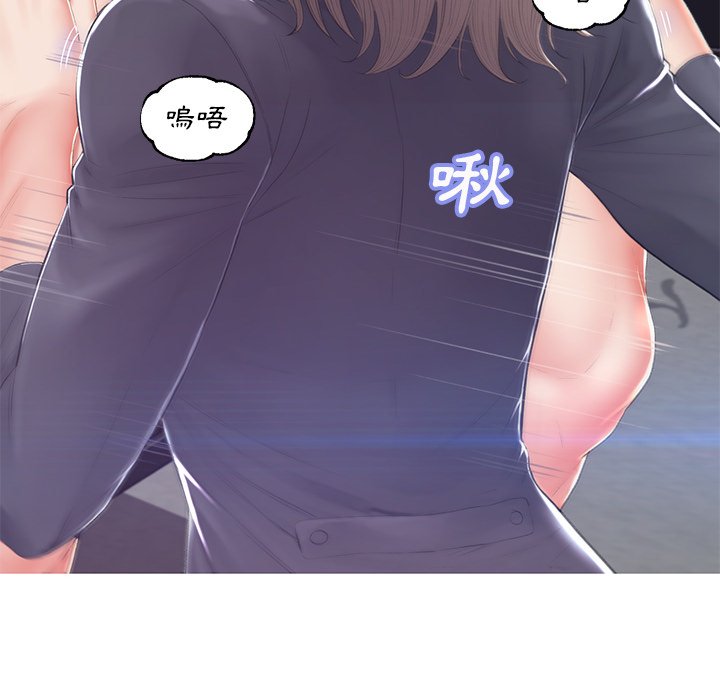 第74话 - 第130.jpg页