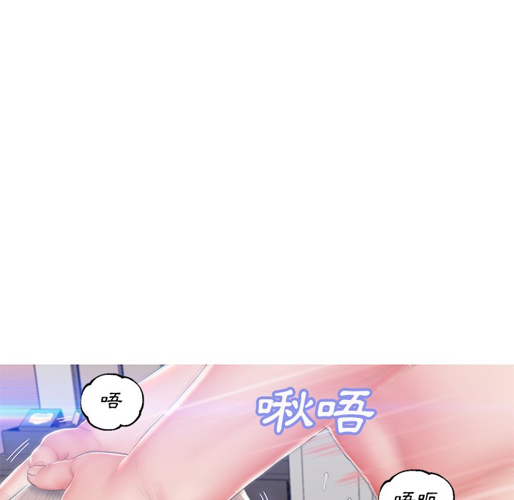 第74话 - 第131.jpg页