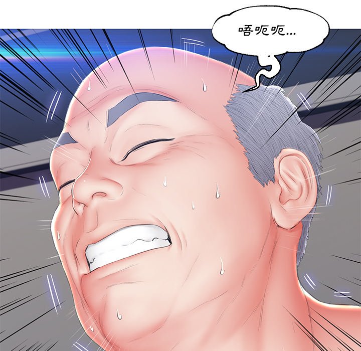 第74话 - 第136.jpg页