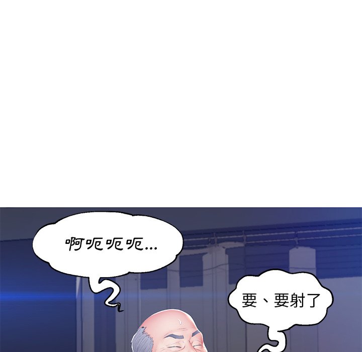 第74话 - 第138.jpg页