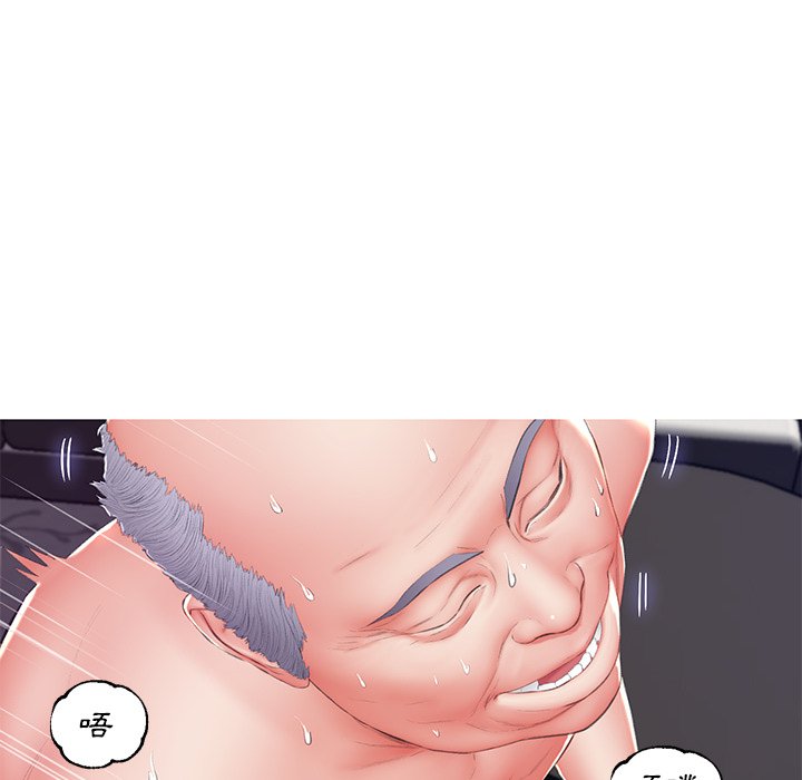 第74话 - 第141.jpg页
