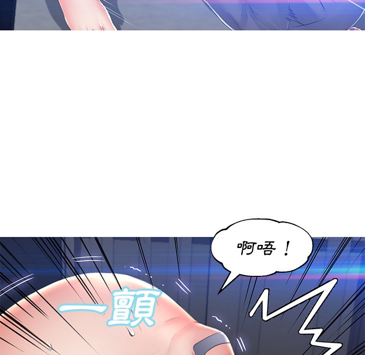 第74话 - 第143.jpg页