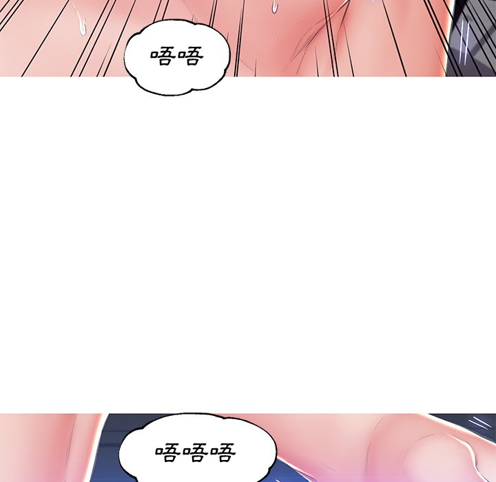 第74话 - 第145.jpg页