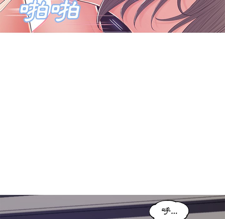 第74话 - 第147.jpg页