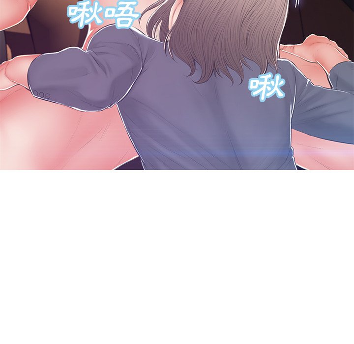 第74话 - 第154.jpg页
