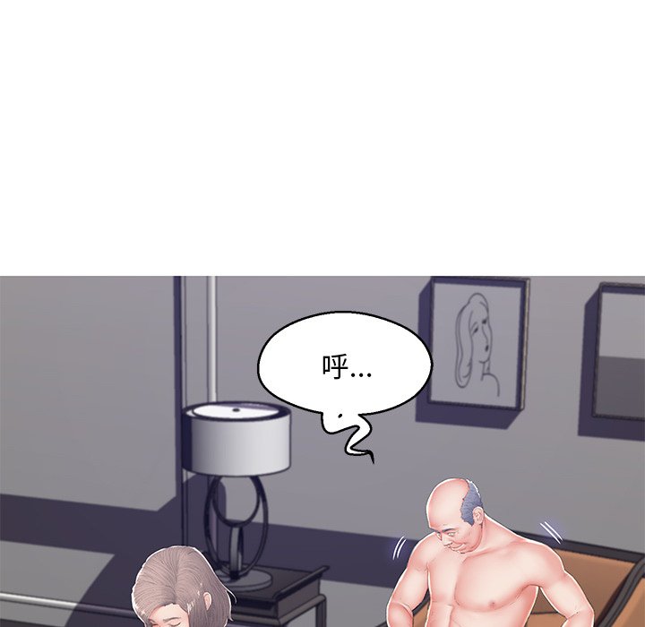 第74话 - 第157.jpg页