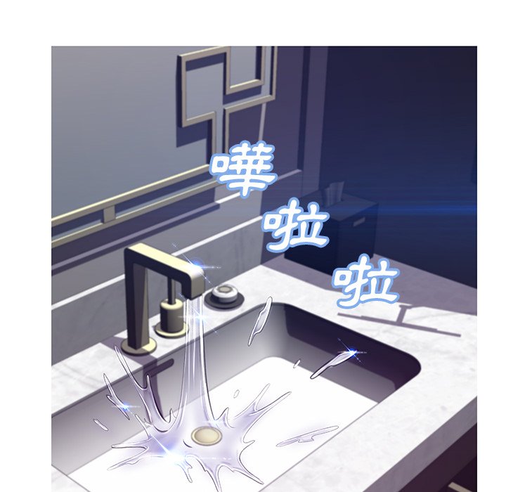 第74话 - 第159.jpg页